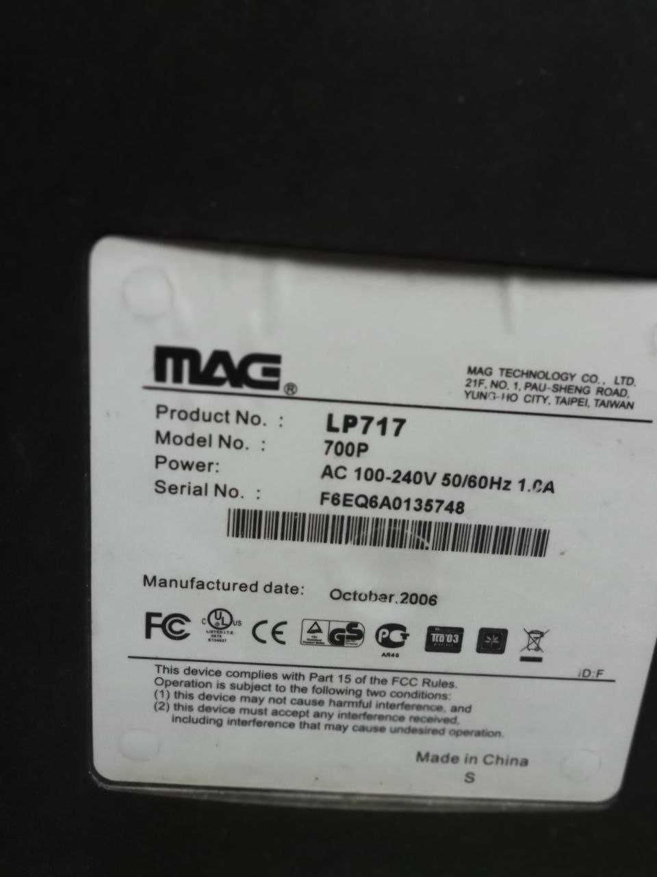 Монітор MAG lp717