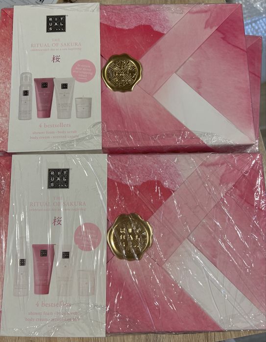 Rituals Jing Sakura Hammam Набір подарунковий S