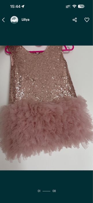 Святкові сукні на замовлення , сукня h&m