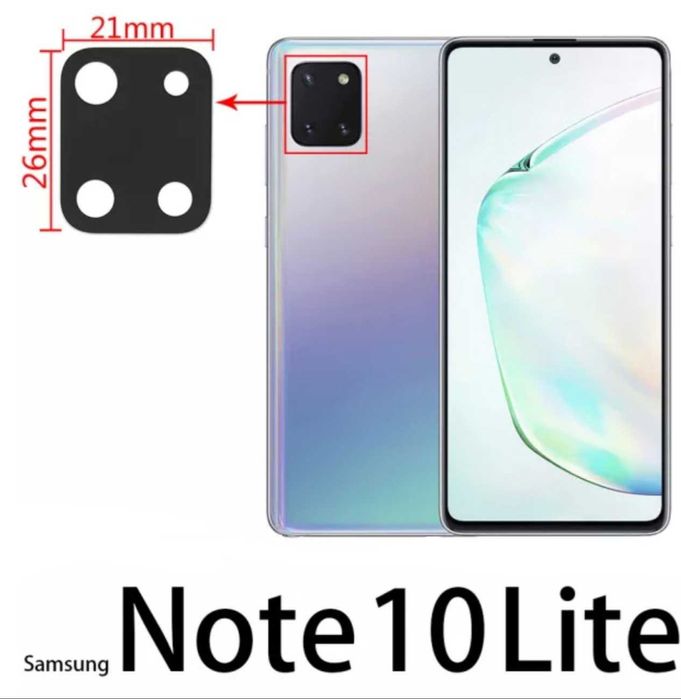 Крышка камеры Samsung Note 20 Ultra S20 FE Note 20, 10 Lite M21 А31
