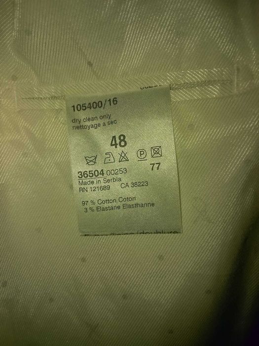 Роскошный блейзер от DRYKORN, абсолютно новый