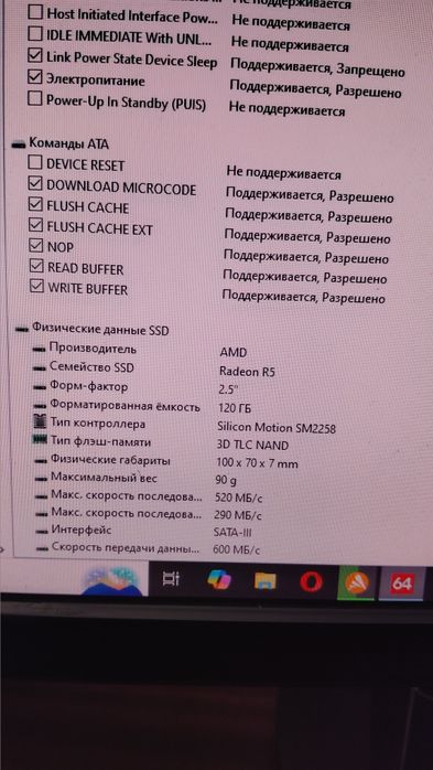 Ryzen 5 5600G Комплект з мат.плати, процесора та оперативної пам'яті