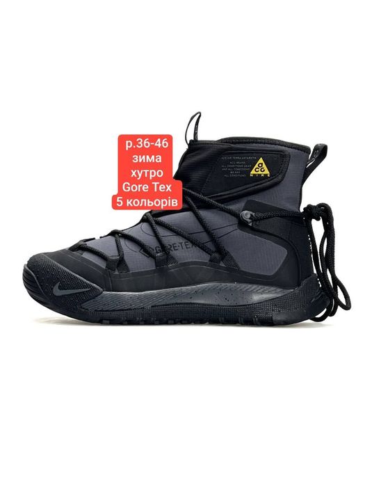 Чоловічі зимові  кросівки Nike ACG Air Terra Antarktik Fur хутро