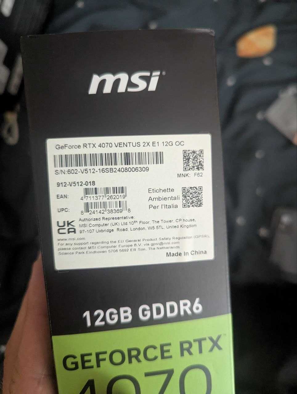 MSI RTX 4070 Ventus 2X 12GB | Состояние идеальное