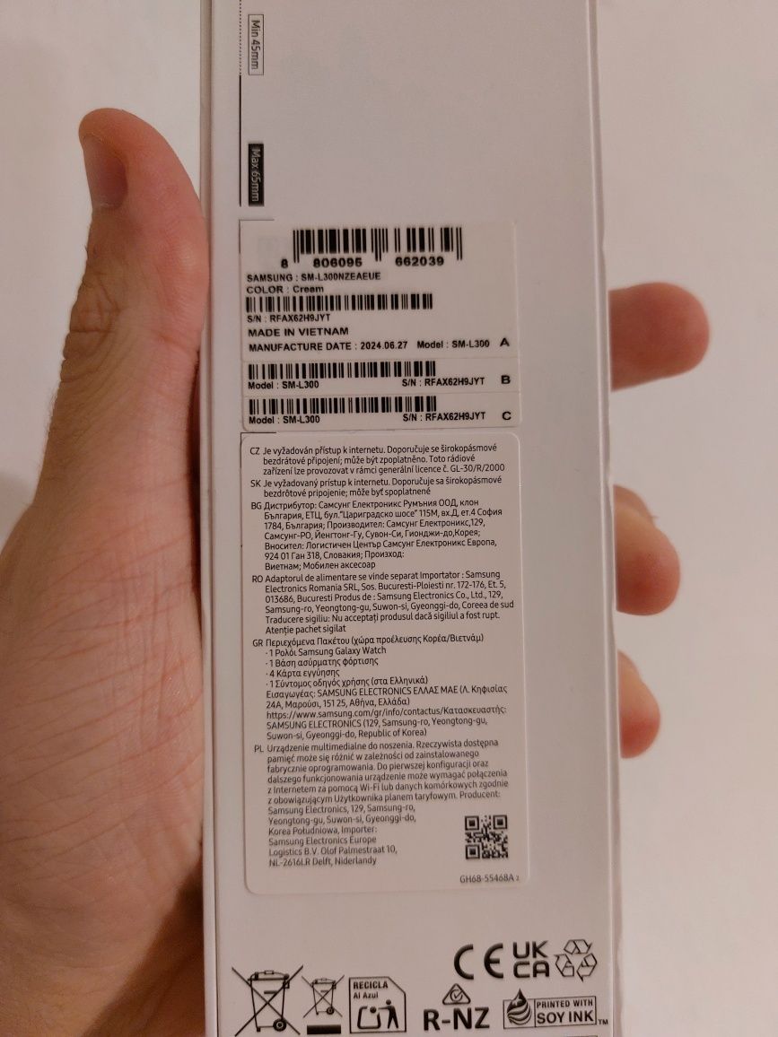 Samsung Galaxy Watch 7 40mm Perfekcyjny Stan