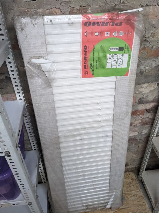 Grzejnik Purmo 450x1200 V22