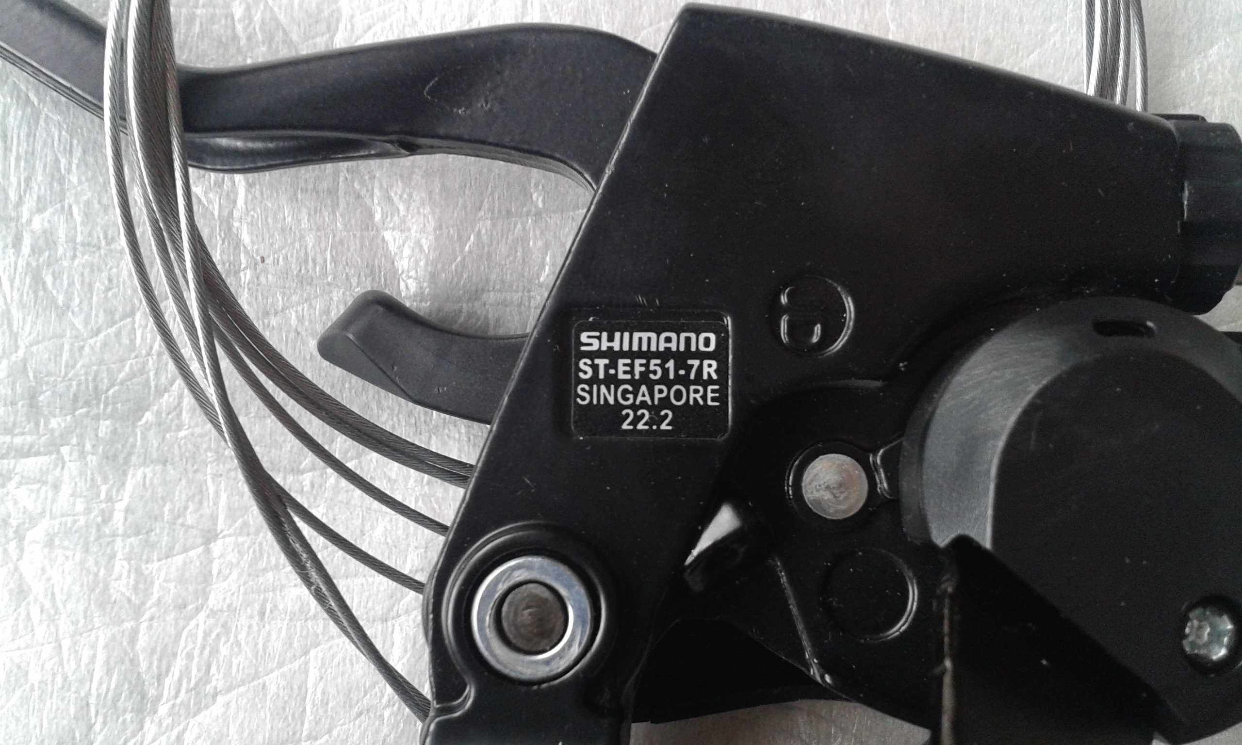 Моноблок Shimano (3+7 скоростей) ST-EF51