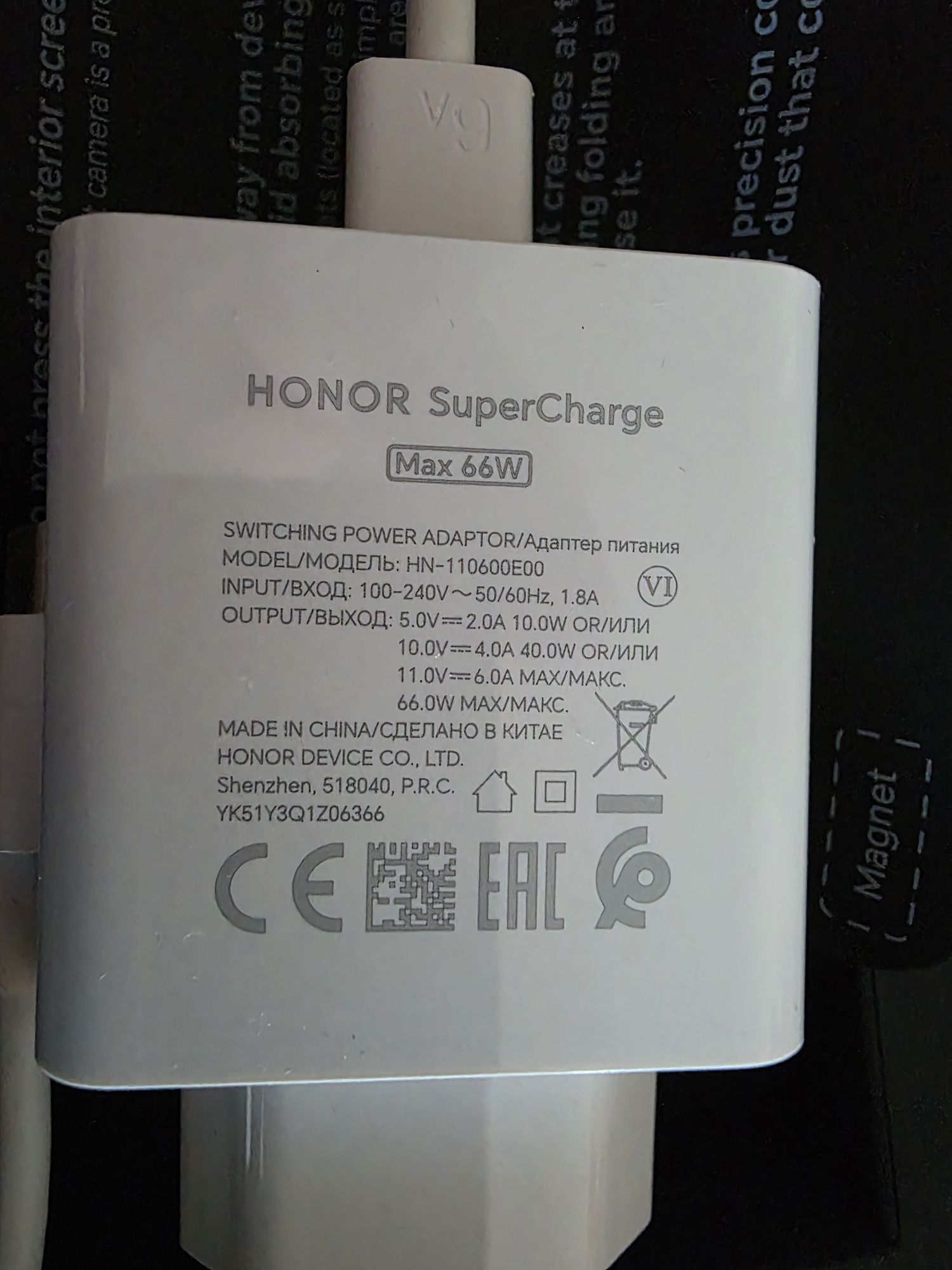 Honor Magic V3 jak nowy plus ładowarka