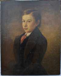 Картина невідомого художника "Портрет хлопчика".