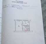 Продам 1 кімнатну квартиру