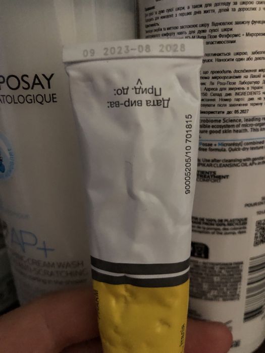 Набор la roche posay Lipikar AP+M