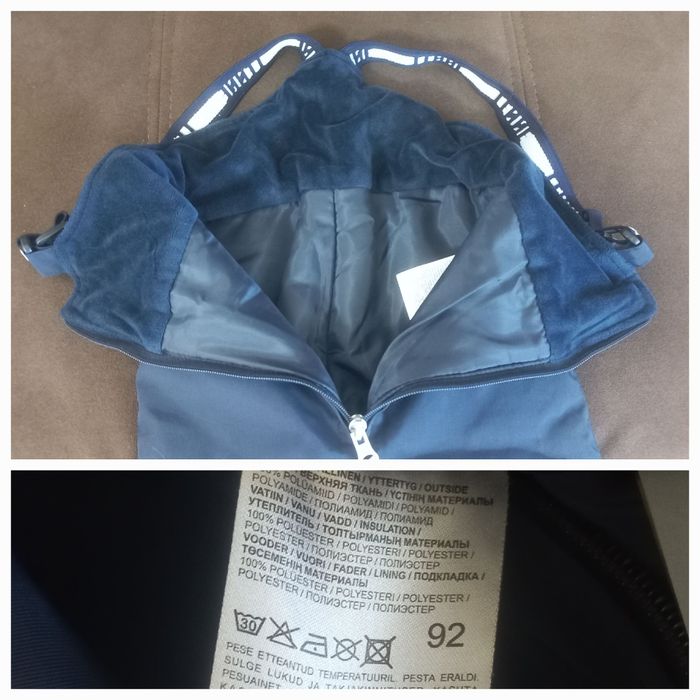 Продам зимовий комплект Lenne (р.92) для хлопчика