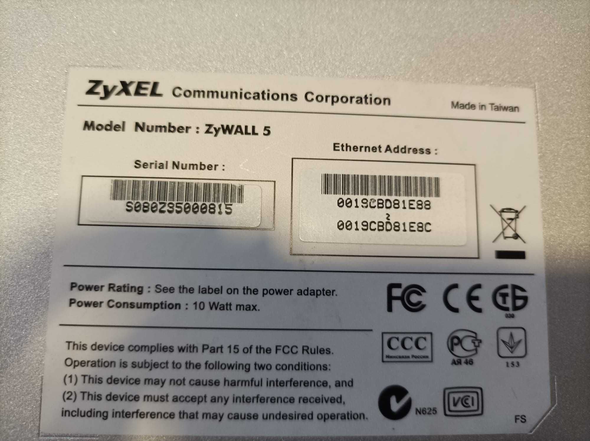 Zyxel ZyWALL 5 Firewall