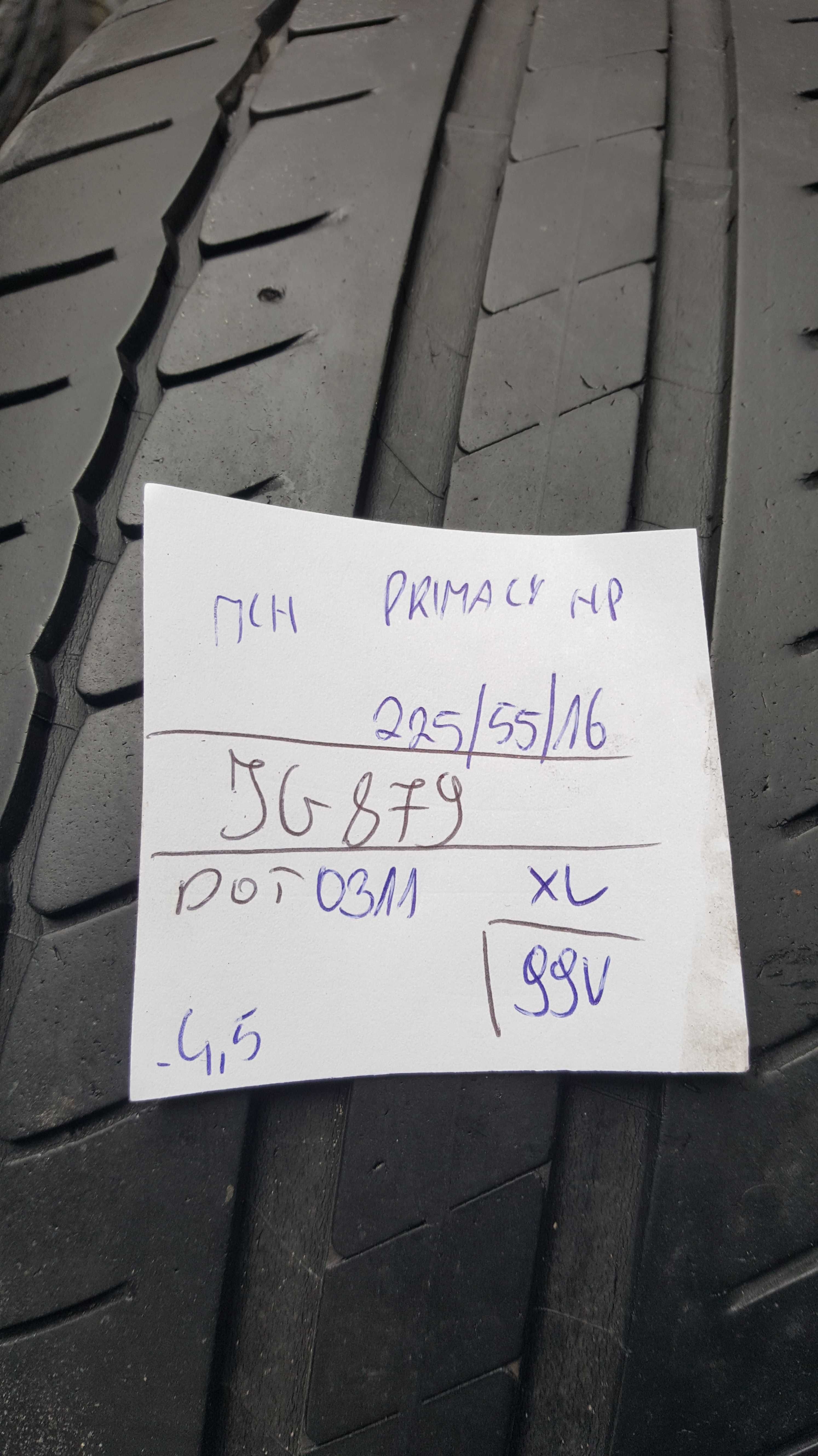 Michelin 225/55 r16 Primacy HP XL /// 4,5mm!!!