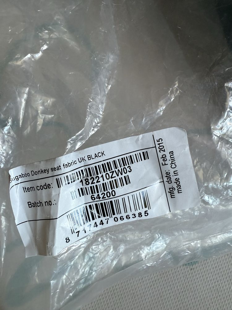 Bugaboo Donkey NOWE siedzisko spacerowe czarne