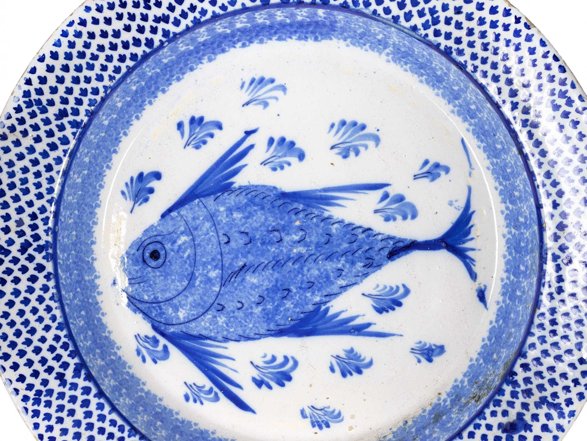 Prato porcelana Família chinesa peixe | século XIX
