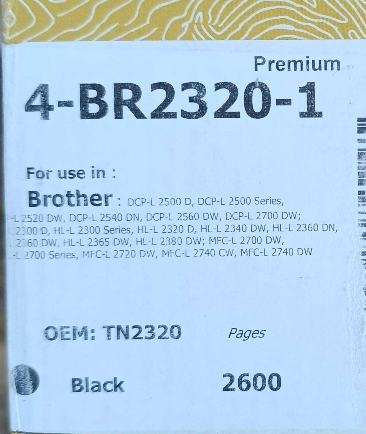Картридж Brother TN-2320
