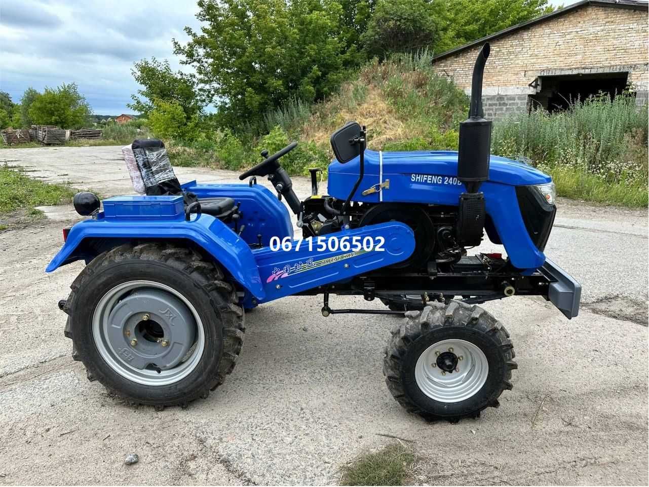 Мінітракор Shifeng 240 новий капот Шіфенг доставка безкоштовна