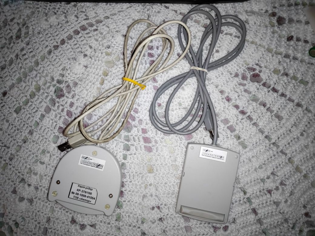 card reader read the smart card КР-378 Smart
