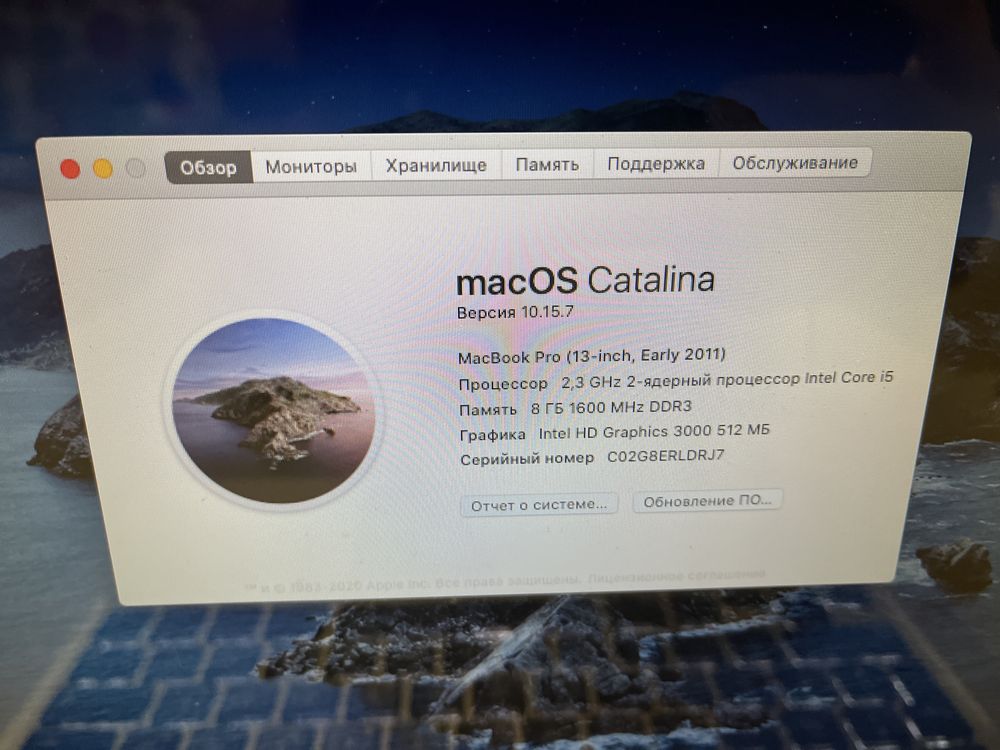 Apple MacBook Pro 13,3, 2011, core-i5,озу-8gb,ssd-128gb.