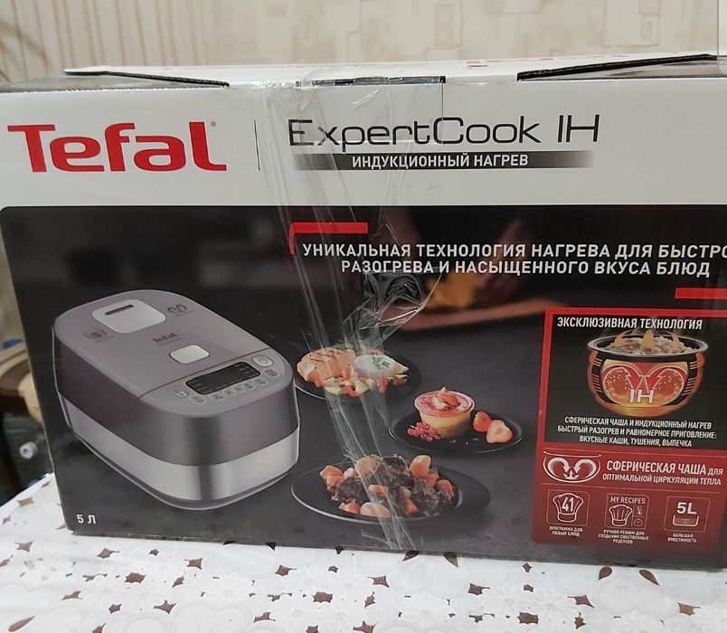 Продам супер мультиварку