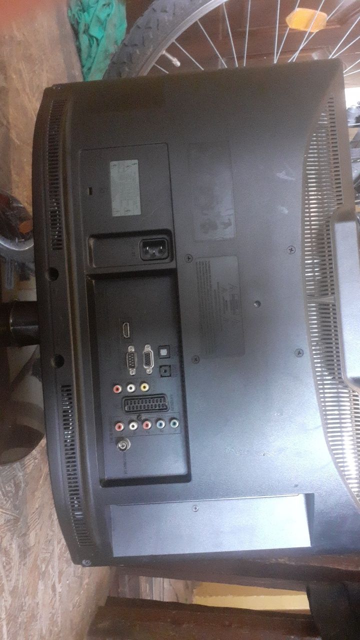 Monitor LG sprawny