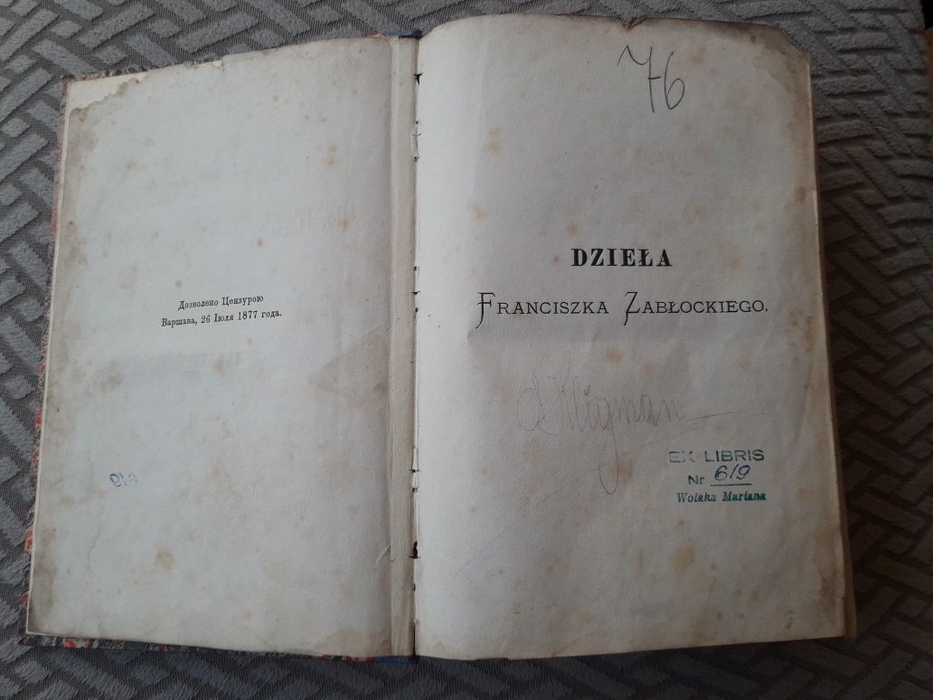 Dzieła Franciszka Zabłockiego tom II Warszawa 1877