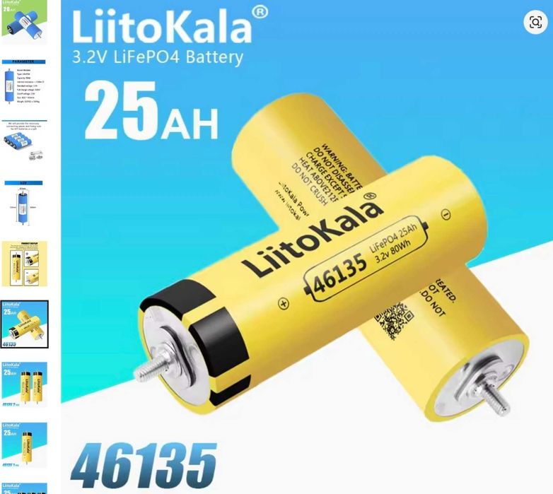 BMS. LiitoKala 4S 12V 100A LiFePo4