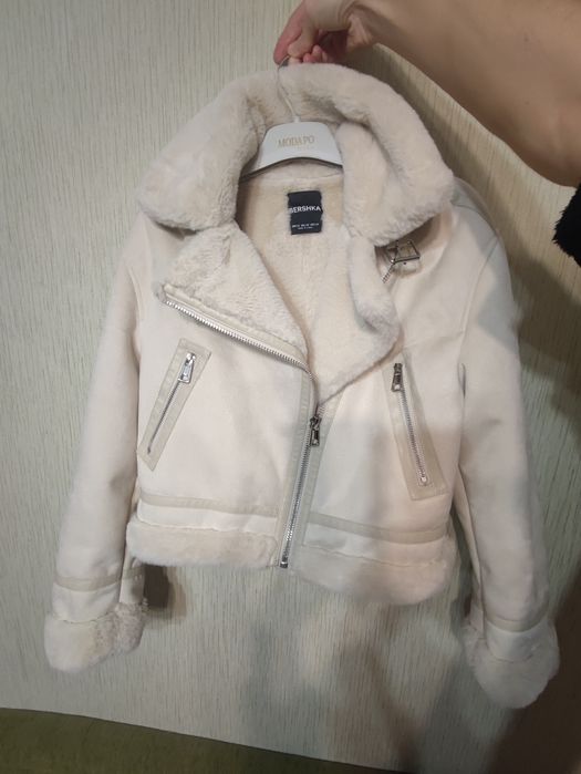 Двостороння куртка Bershka