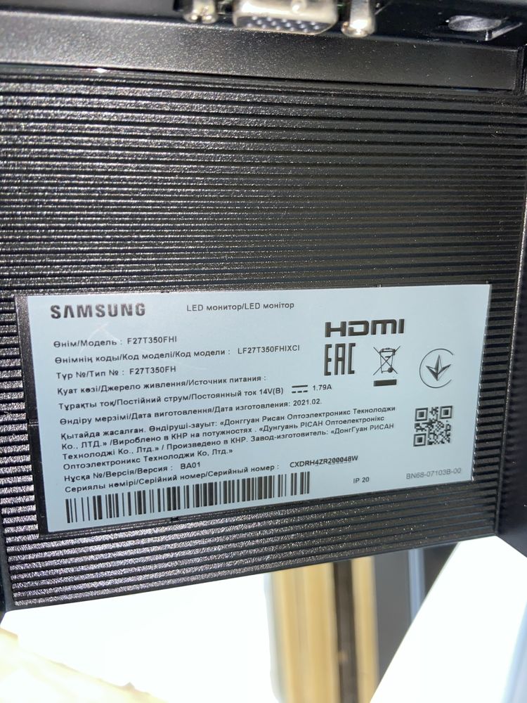 Монитор samsung 27