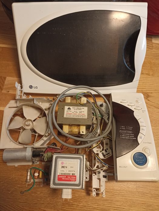 Микроволновая печь по запчастям LG MS-2352T/02