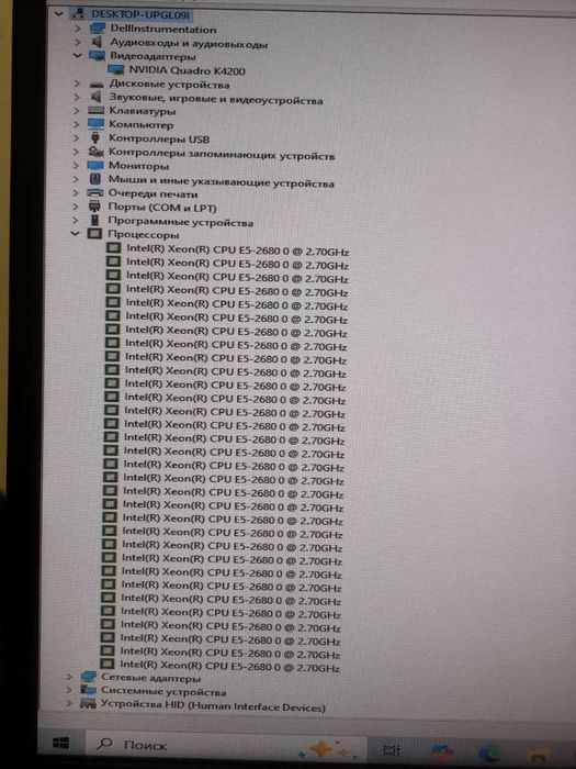 Dell Precision T5600 2хXeon E5 2680 /Nvidia Quadro К4200/64 ОЗУ