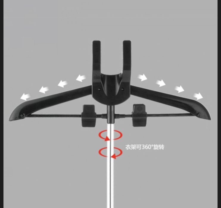 Стійка для відпарювача