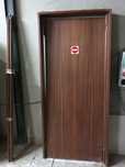 Vendo porta usada