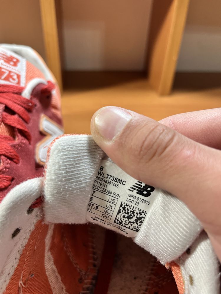 кросівки new balance 373