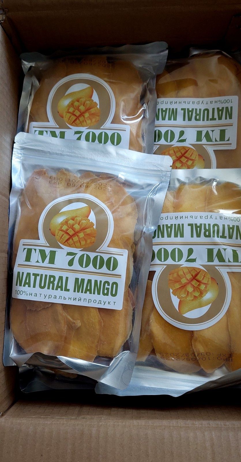 Цукати Манго сушеный без сахара ТМ 7000 Mango Natural 500 г