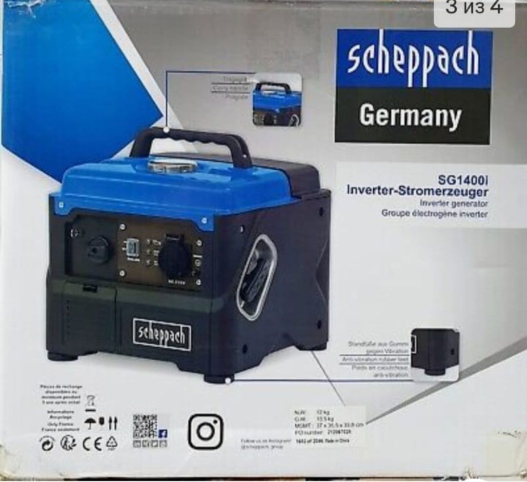 Генератор  інверторний sheppach sg 1400i