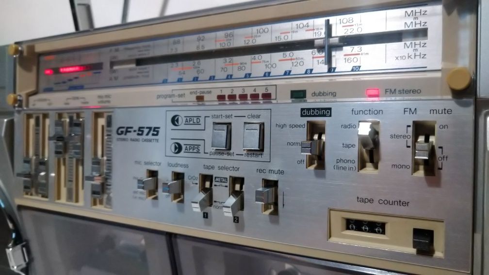 Магнитола Sharp GF 575Z
