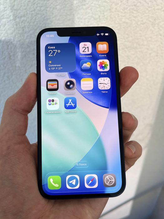 Apple iPhone 12