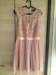 Sukienka Lily Mcbee rozm. L