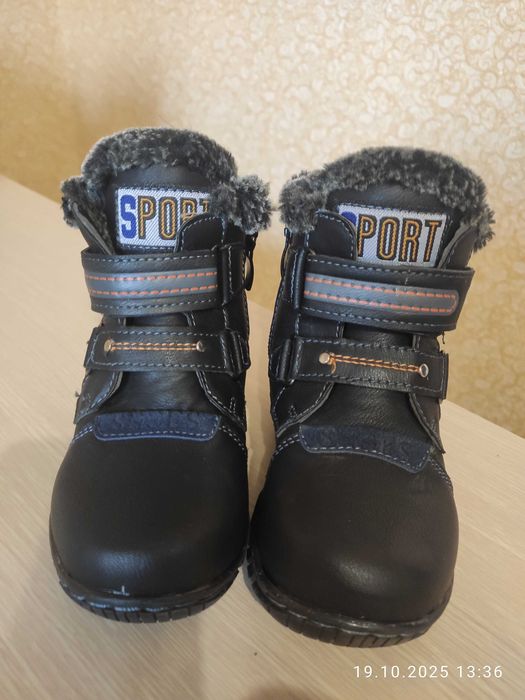 Продам дитячі чобітки в ідеальному стані, 23 розмір