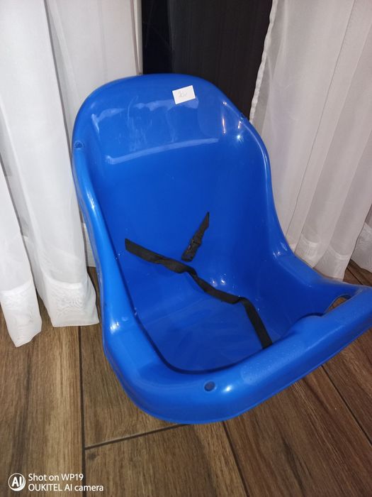 Huśtawka dla dzieci. siedzisko