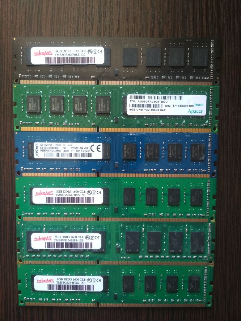 оперативна пам'ять 8Gb DDR3