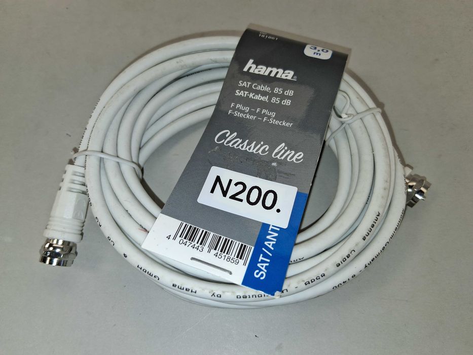 N200 Kabel SAT Hama Classic Line 3m 85dB Wtyk F Złącze F