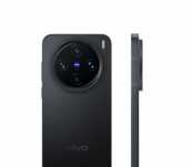 Vivo X200 Pro Mini 12/256GB