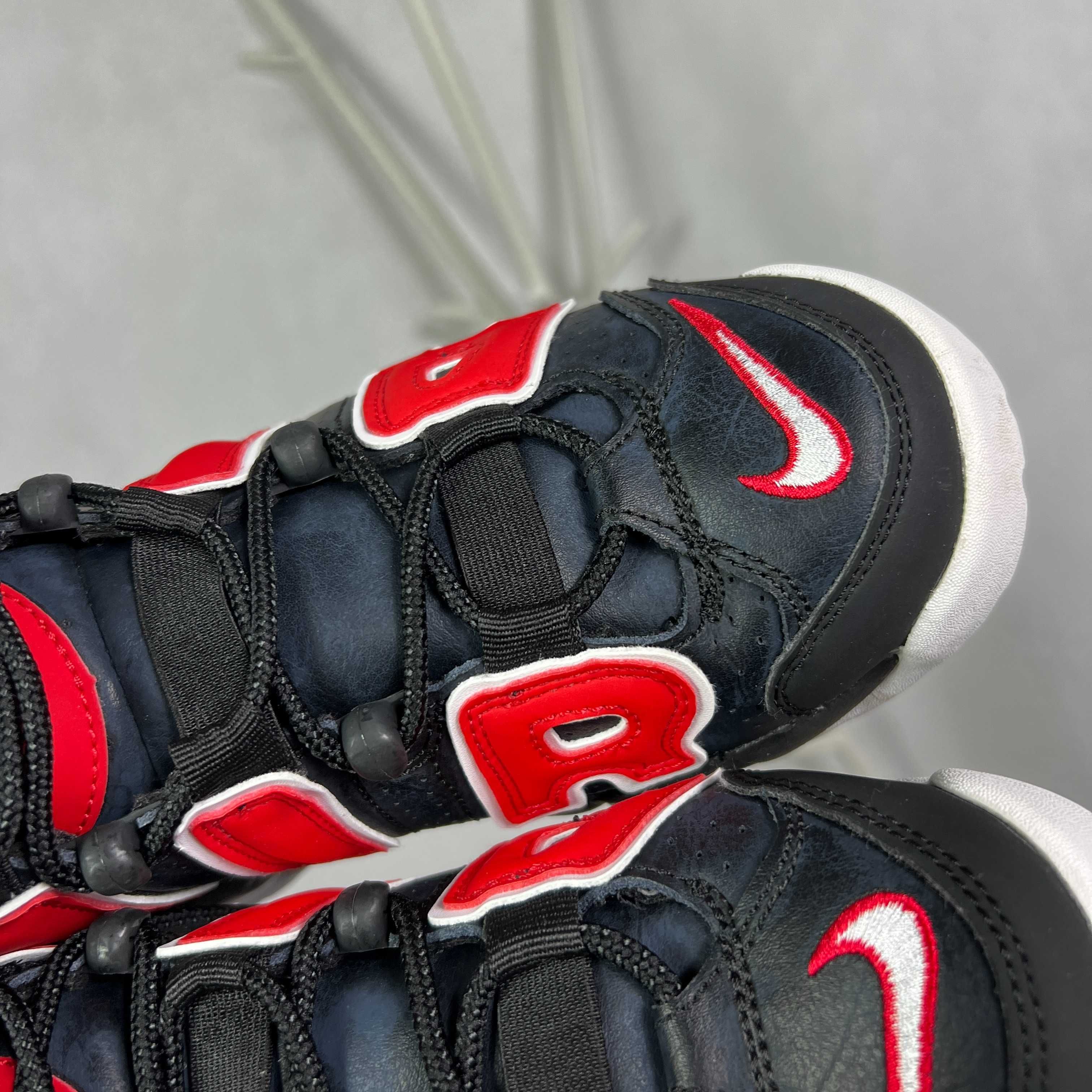 Buty Nike Air Uptempo