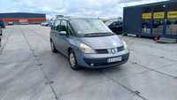 Renault Espace 1.9 120KM, 7-osobowy!