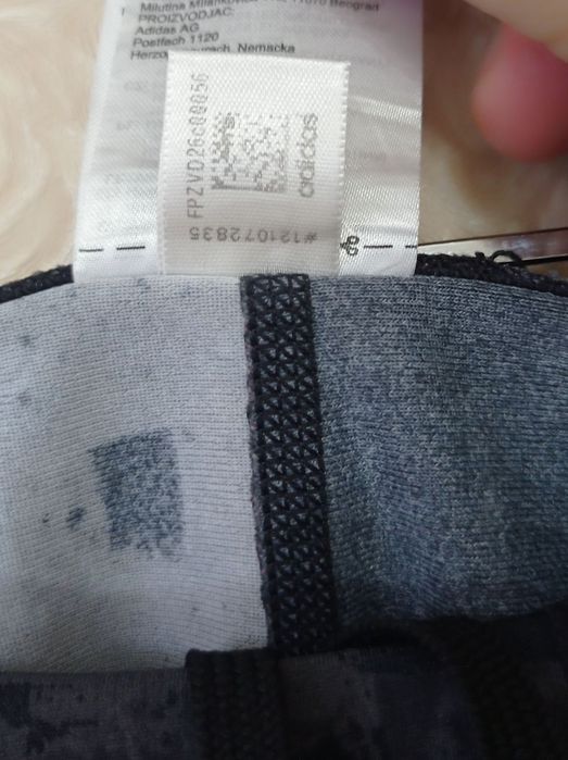 Капри Adidas (original)