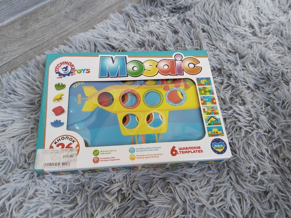 Мозаїка з великими деталями Технок