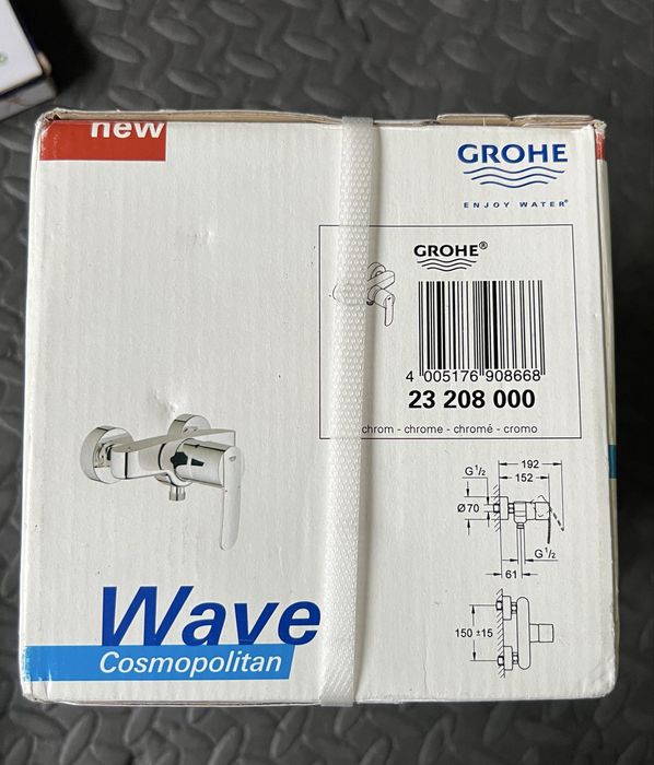 Wave Cosmopolitan Jednouchwytowa Bateria Prysznicowa